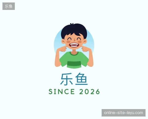 走近乐鱼中国官网